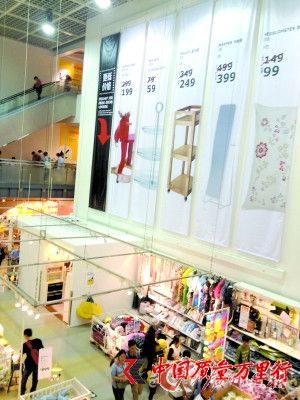 房地產(chǎn)帶租約銷售&ldquo;餡餅&rdquo;還是&ldquo;陷阱&rdquo;