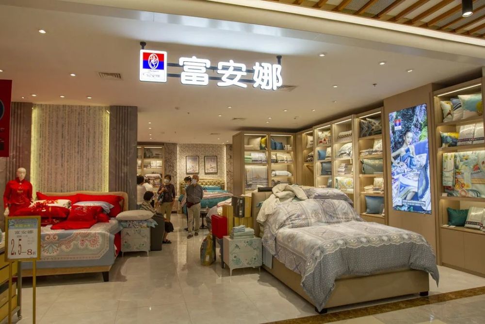 知名品牌又被罰!不少上海人家里都在用&hellip; 家居用品銷售誠(chéng)信何在?